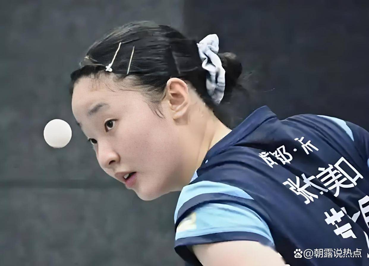 张本美和坦言,乒乓球是心理战,现在比赛打越多越没有自信