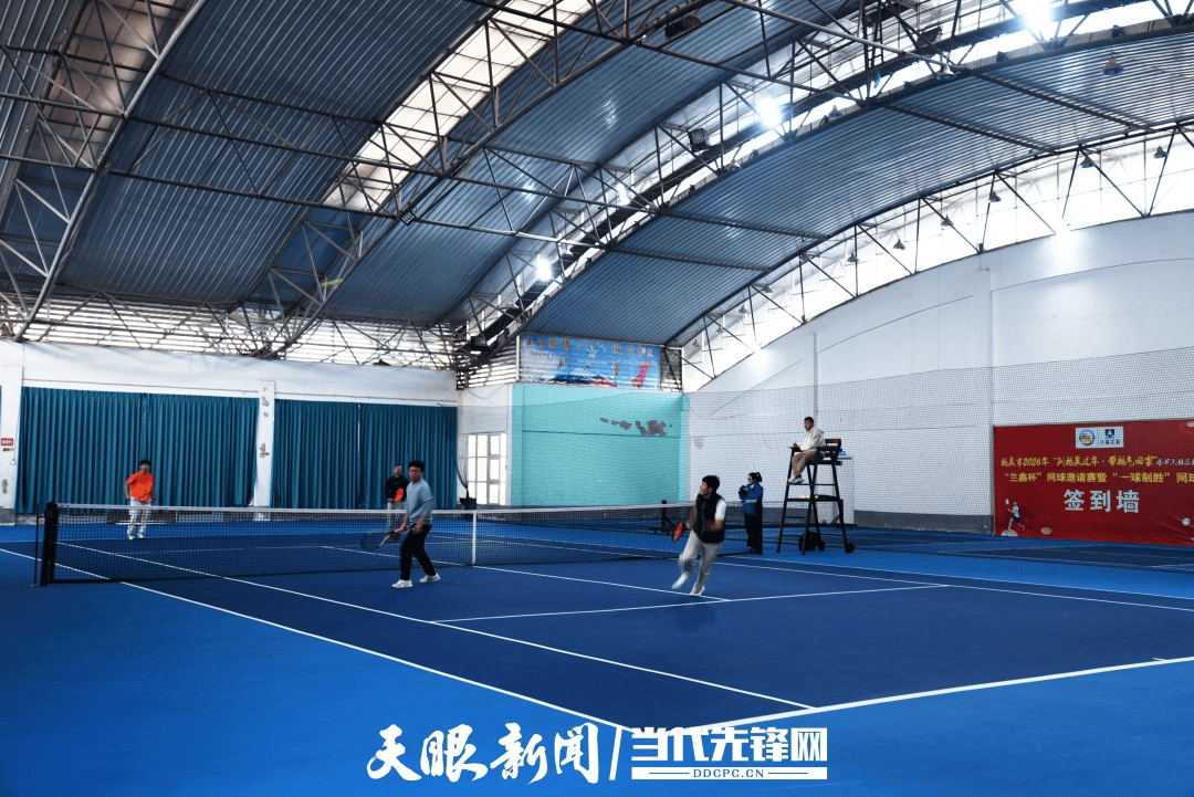 福泉市:网球比赛年味浓